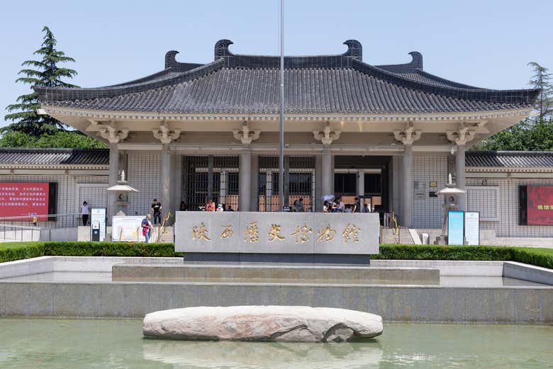 Museo histórico ShanXi