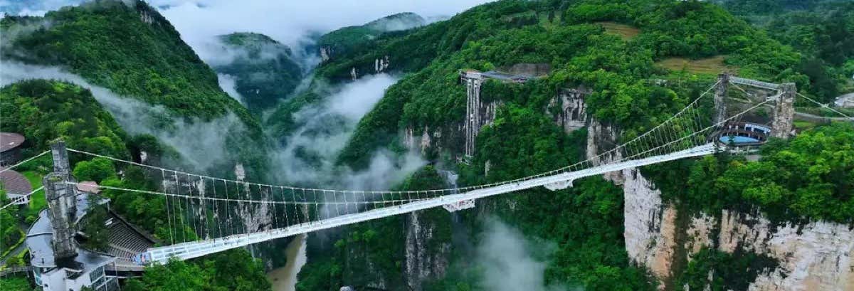 Entradas en Zhangjiajie
