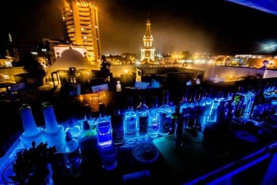 Gastrobar El Mirador