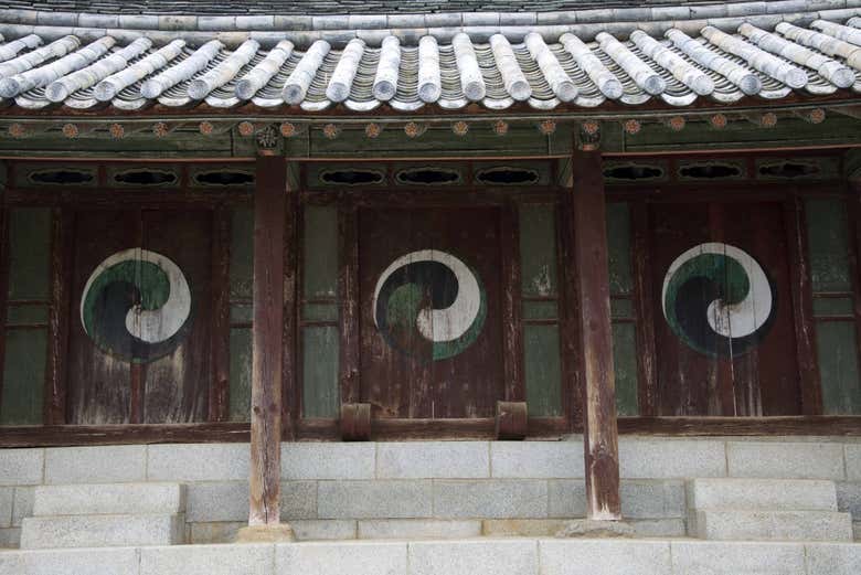 Detalle de Dosan Seowon