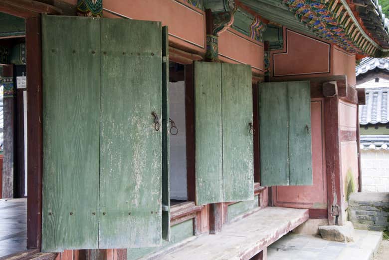 Detalle de Dosan Seowon