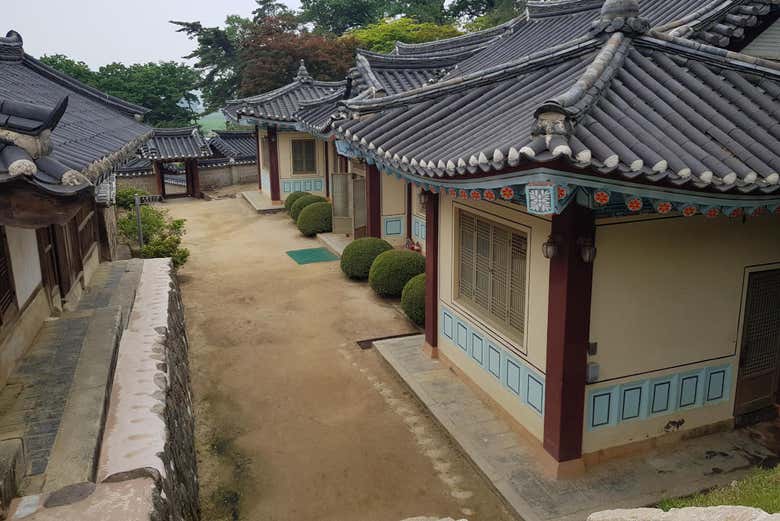 Vista de Dosan Seowon