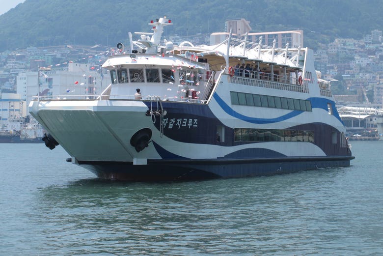 Paseo en barco por la bahía de Busan