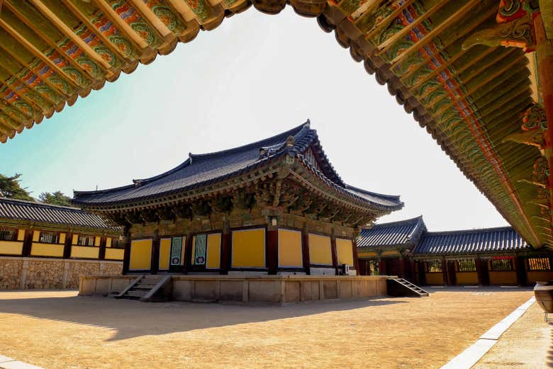 Le temple Bulguksa