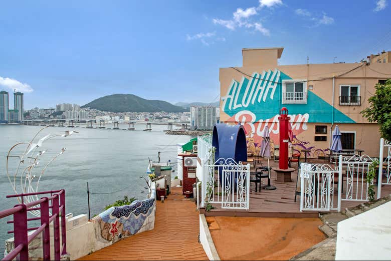 Pueblo cultural Huinnyeoul