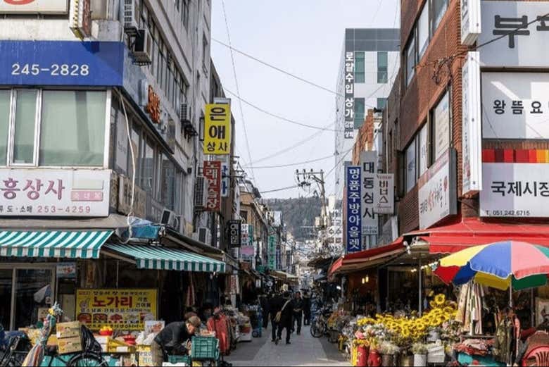 Explore the lively streets of Nampo-dong