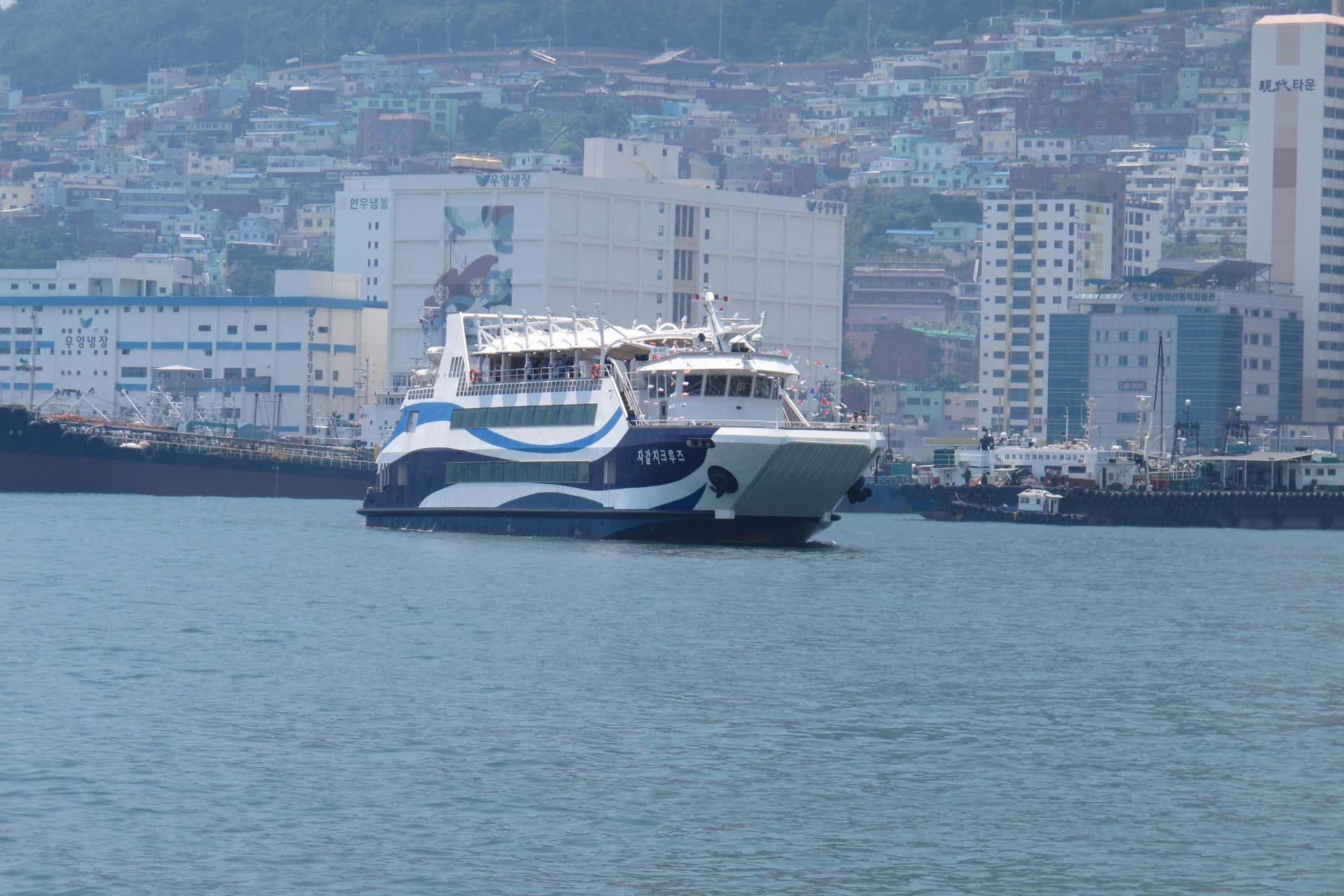 Balade en bateau sur la baie de Busan