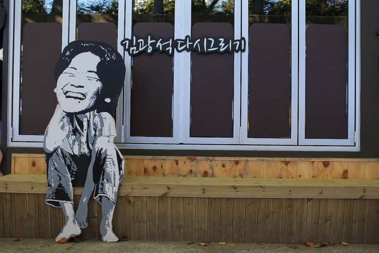 Street art a Kim Kwang Seok