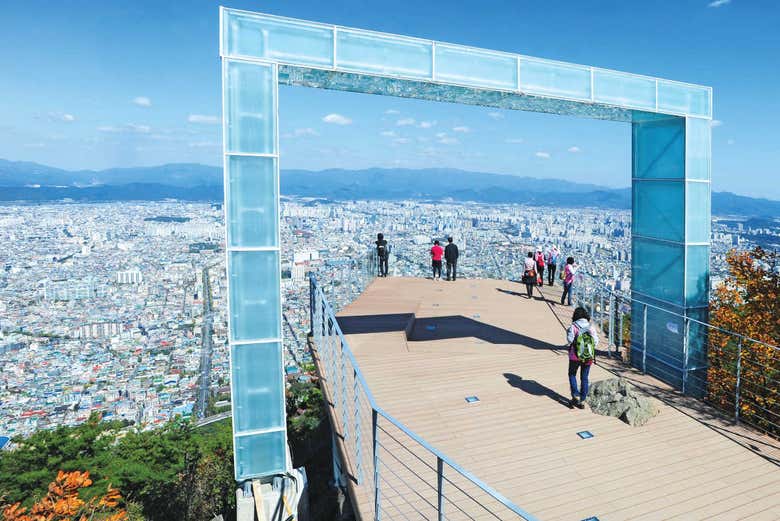 Daegu Observatory