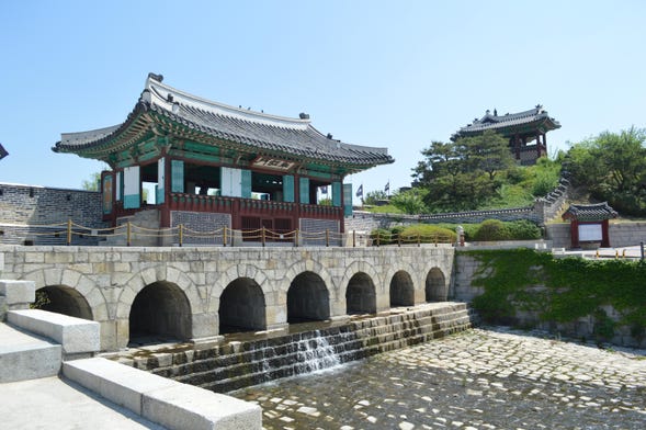 Excursão à fortaleza de Hwaseong