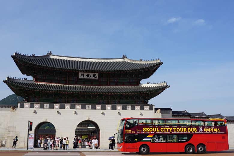 Gwanghwamun