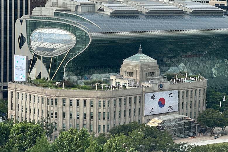 Vista aérea del Ayuntamiento de Seúl