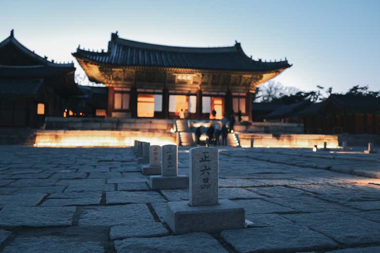 Learn about the history of Changgyeonggung Palace