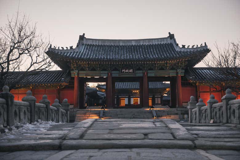 Marvel at Changgyeonggung Palace