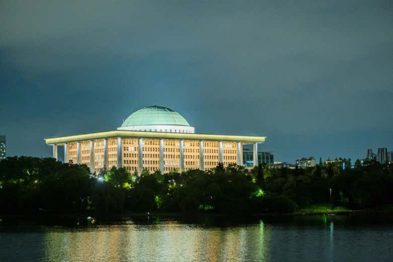 Você verá a iluminação noturna de Seul