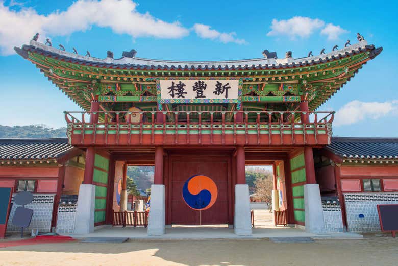 Uno degli ingressi della Fortezza di Hwaseong