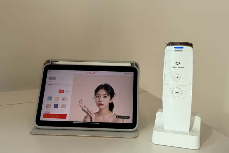Analizad vuestro tipo de piel con tecnología digital