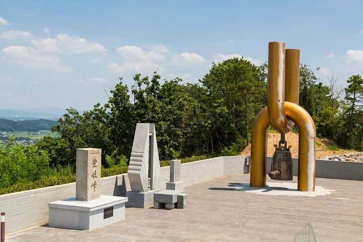 Estructuras conmemorativas en Aegibong