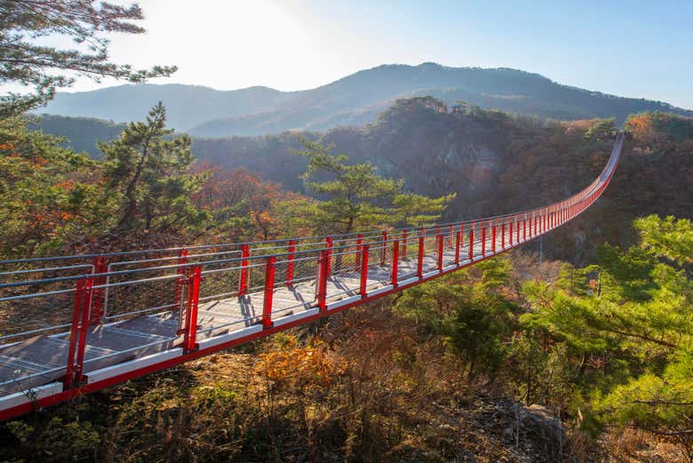 Gamaksan Suspension Bridge