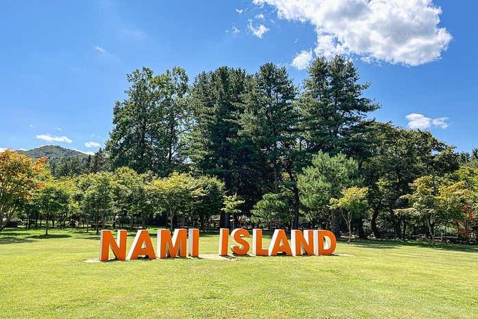 ¡Bienvenidos a la isla Nami!