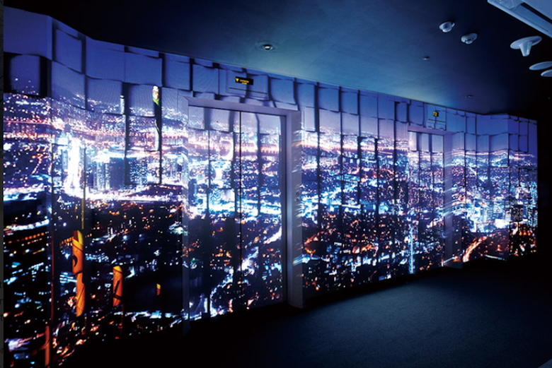 See the lights of N Seoul Tower