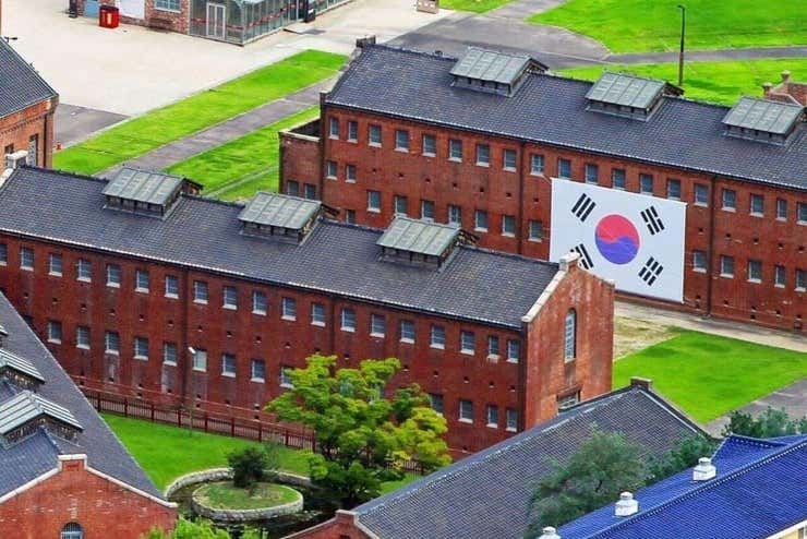 Museo de Historia de la Prisión de Seodaemun