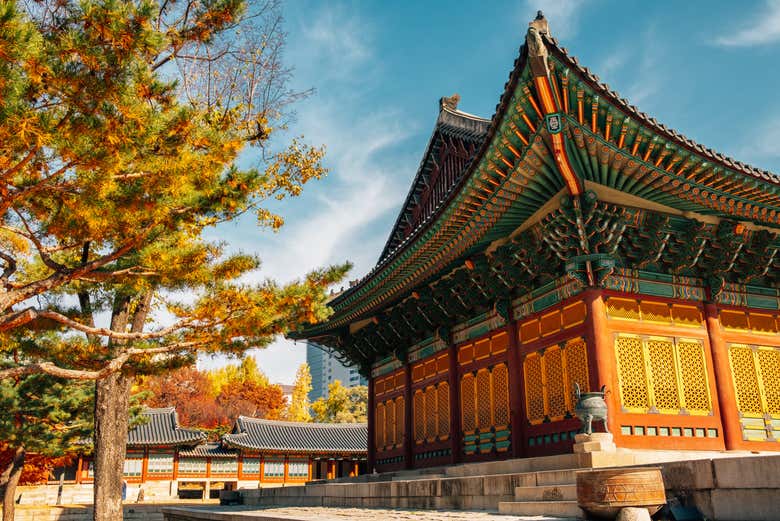 Vistas del Palacio Deoksugung de Seúl