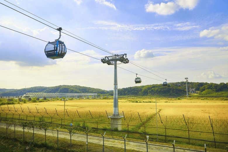 El DMZ Góndola