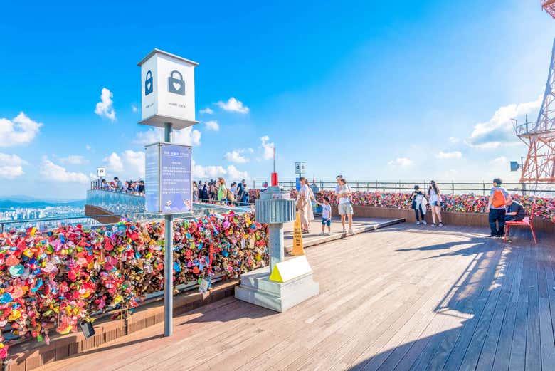Go to the observation deck and see the city