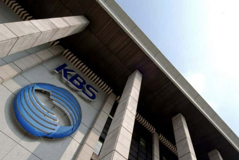 KBS, la principale chaîne de radio publique coréenne