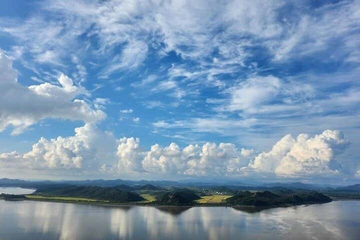Vistas hacia Corea del Norte