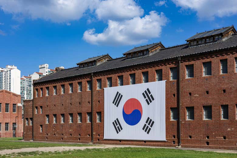Antigua prisión de Seodaemun