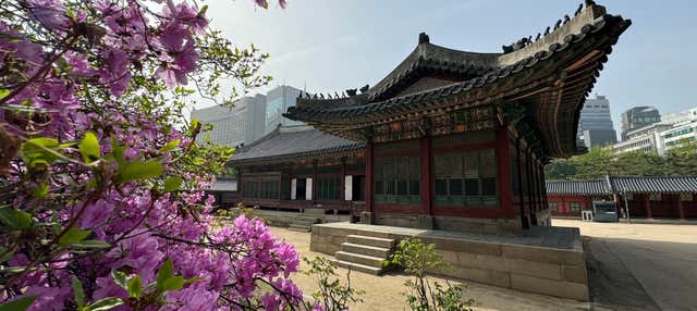 Palácio Deoksugung, Prisão de Seodaemun e Dilkusha