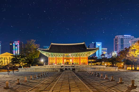 Deoksugung Palace Night Tour