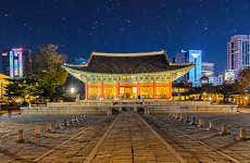 Tour nocturno por el Palacio Deoksugung