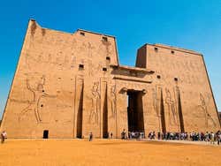 Edfu Temple