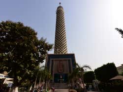 Cairo Tower