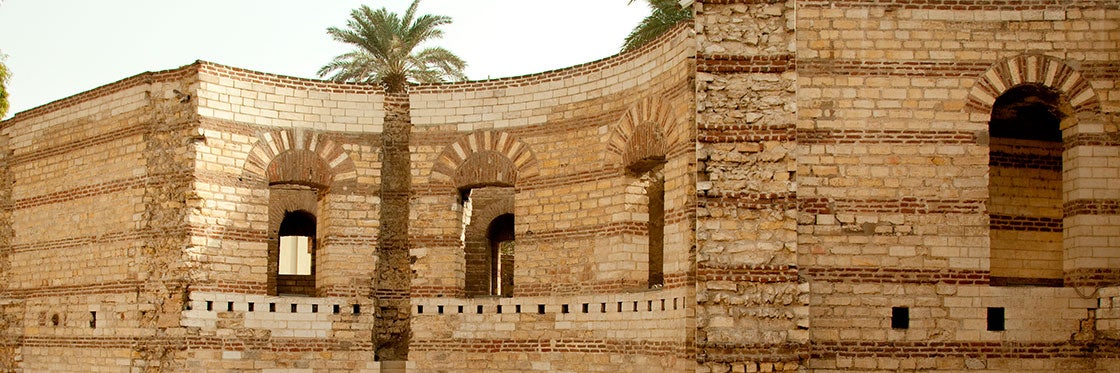 Cairo antigo