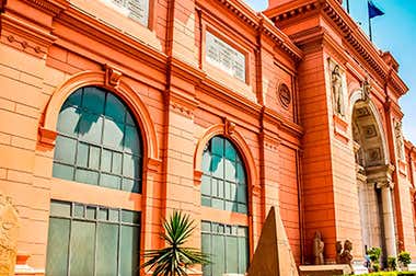 Egyptian Museum of Antiquities