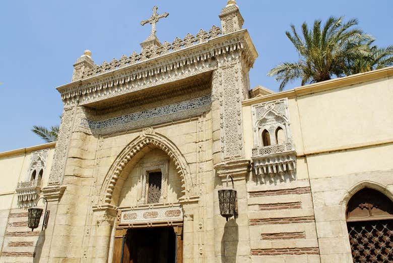 Tour the Coptic Neighborhood