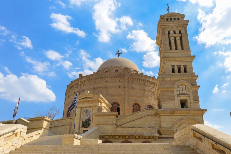 Visit St. George's Church