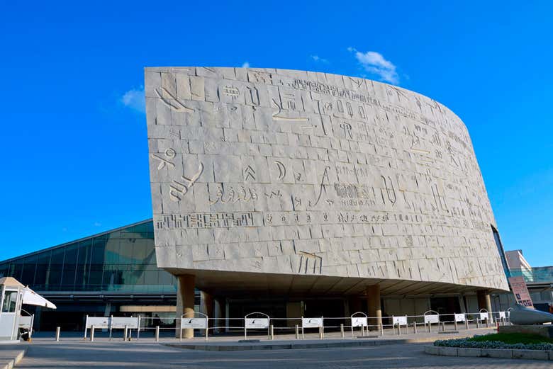 Nouvelle bibliothèque d'Alexandrie
