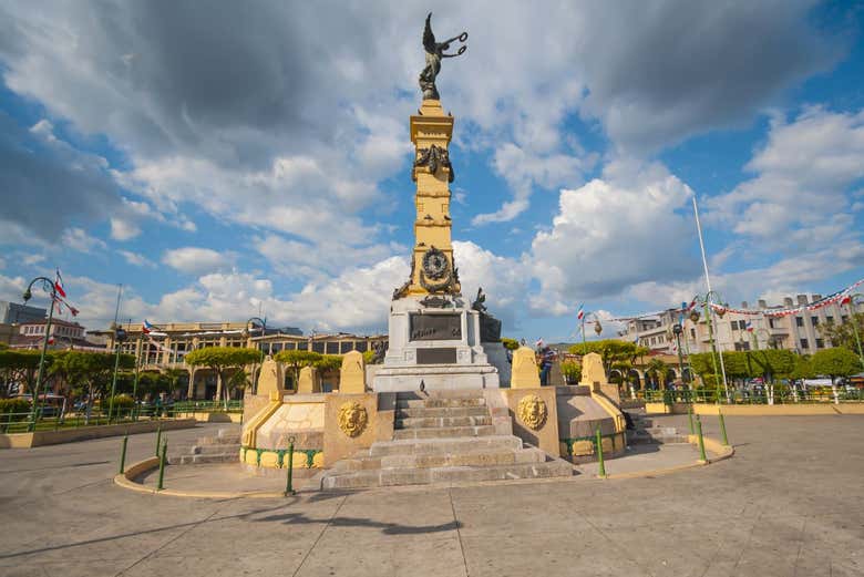 Plaza Libertad en San Salvador