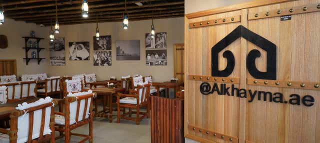 Desayuno, comida o cena en Al Khayma Heritage House
