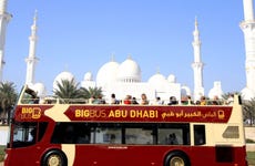 Abu Dhabi Hop-On Hop-Off Bus Tour