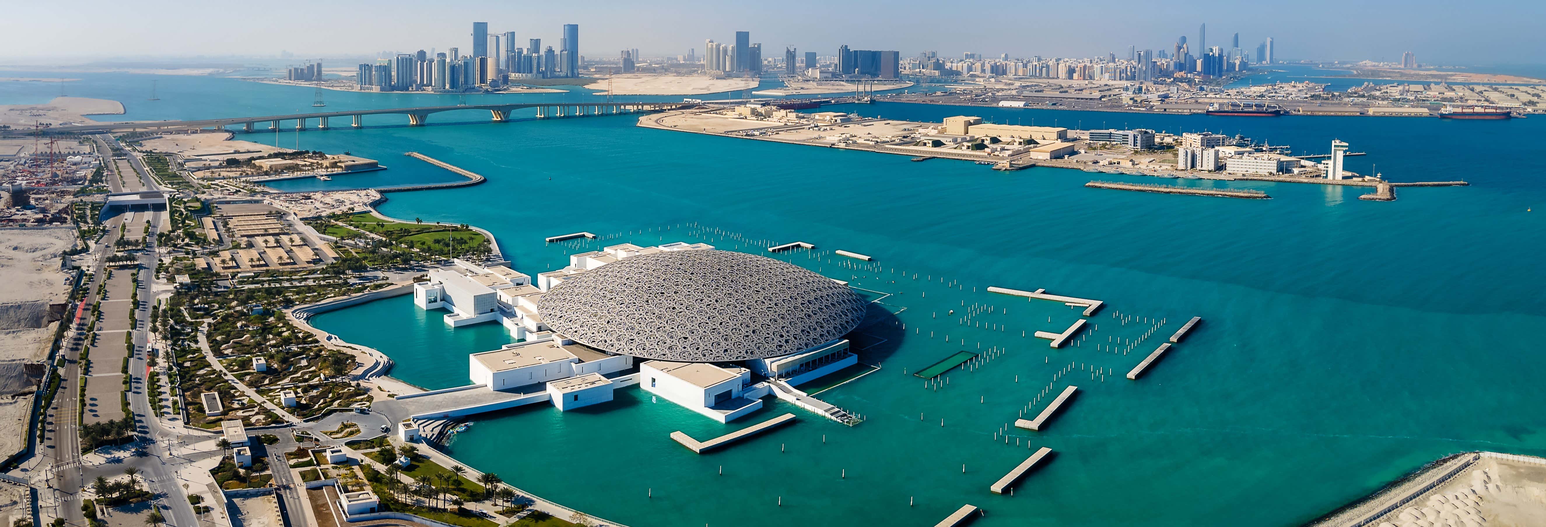 Entrance tickets in Abu Dhabi