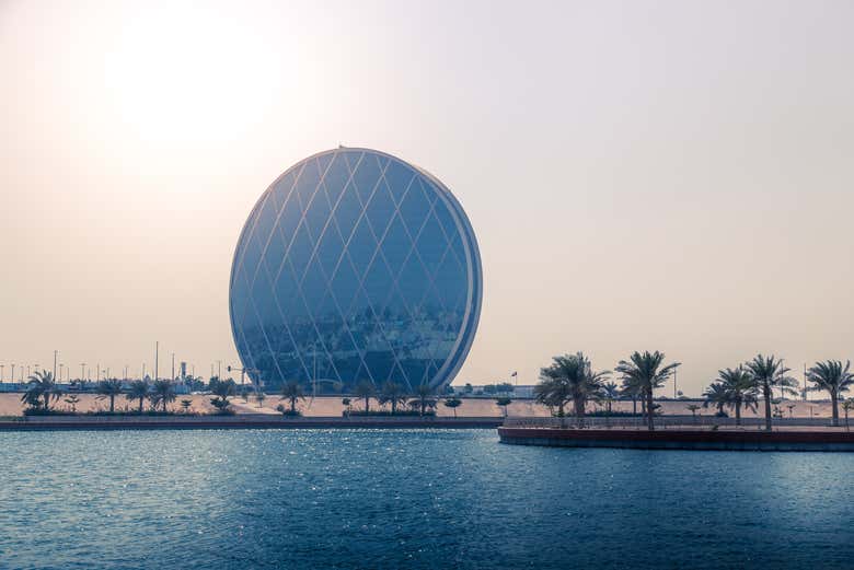 Aldar Headquarters, The Coin Building