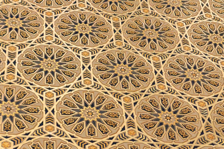 Décoration minutieuse à Qasr Al Watan