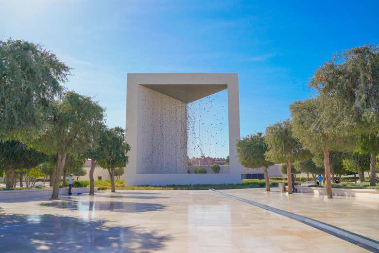 O Memorial do Fundador