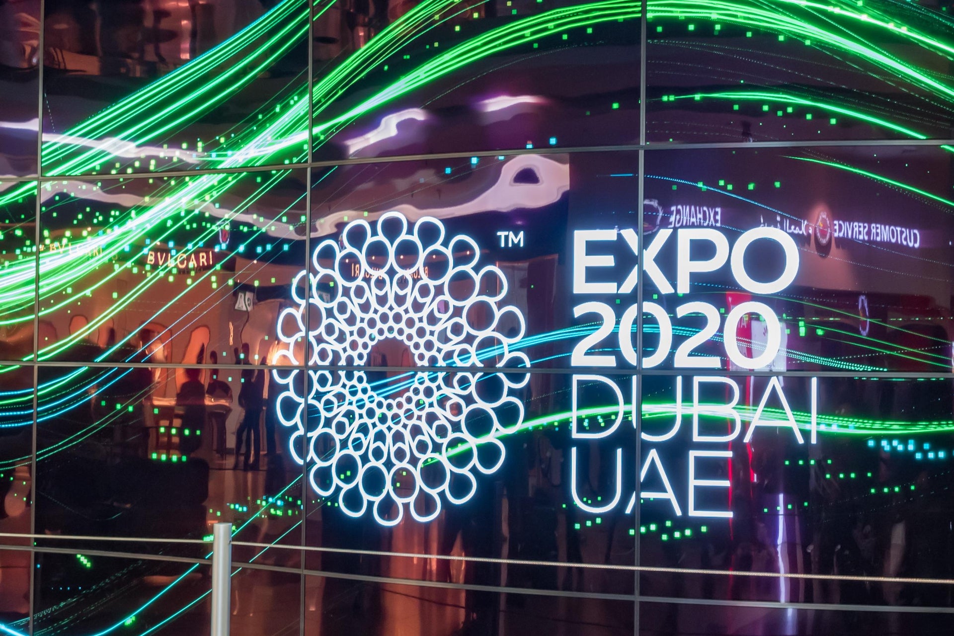 Entrada a la Expo 2020 Dubai